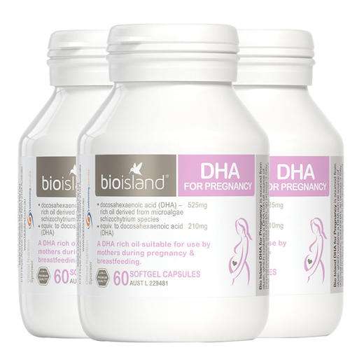 【bio island/佰澳朗德】孕妇专用DHA海藻油  60粒 商品图2