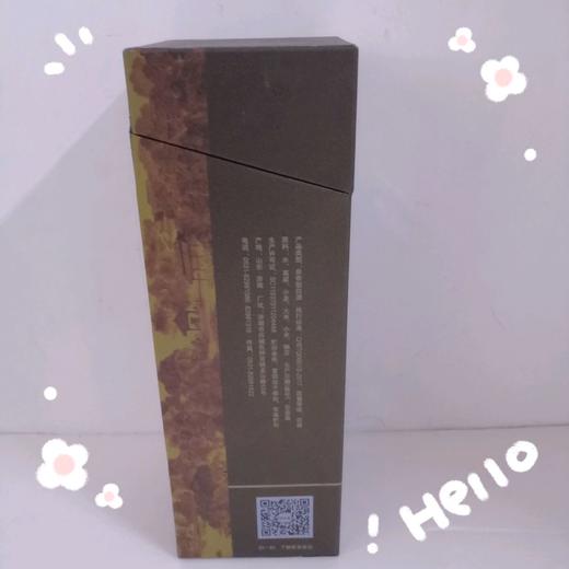 趵突泉泉香型白酒51.8度490ml（仅供济南市区） 商品图1