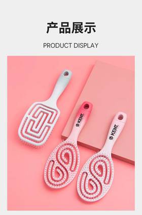  【英国王室御用】一把好用的梳子，顺滑不伤发、舒适按摩头皮~！ 