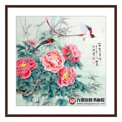 王振兴《富贵吉祥》68*68cm 花鸟斗方作品 餐厅/卧室挂画 商品图0