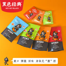 魔湘子湘西会同魔芋爽素毛肚素食小包装