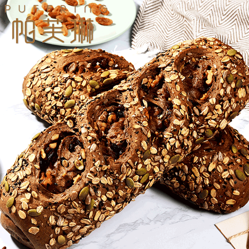 杂粮列巴（原价36元 新品直播间秒杀28元）