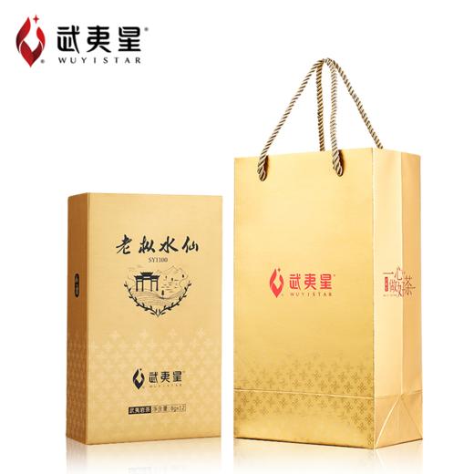 武夷星 山语 老枞水仙 武夷岩茶 礼盒 96g 商品图1
