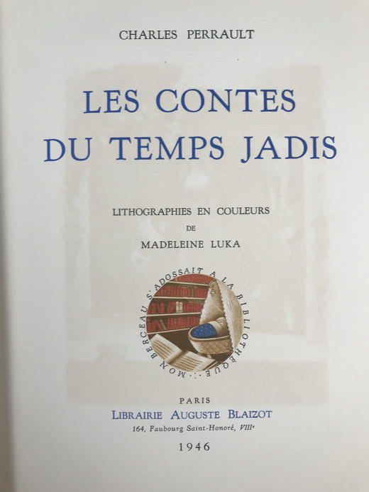 【法语】限量207册8开本！1946年 夏尔·佩罗童话集 玛德琳·卢卡数十幅彩色石版画插图 散页装带书匣 商品图5