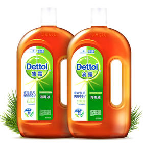 滴露消毒药水1200ML（单瓶）