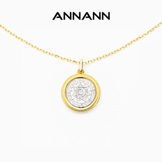 七芒星许愿币项链