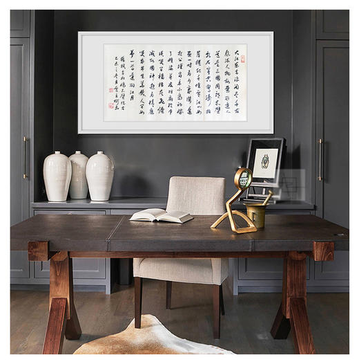 卢立彬-真迹- 书法《苏轼-念奴娇赤壁怀古》客厅 书房 玄关 商品图2