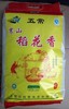 稻花香 商品缩略图0