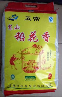 稻花香 商品图0