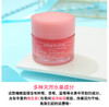 韩国正品兰芝唇膜20g 商品缩略图7