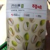 【百草味】开心果100g 商品缩略图0