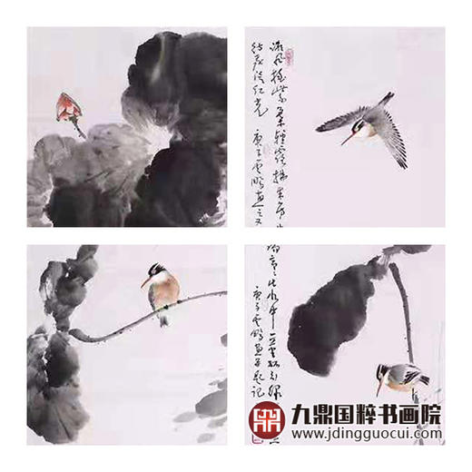 高云鹏《花鸟四条屏》34cm*138cm*4 花鸟四条屏作品 客厅/茶室挂画 商品图4