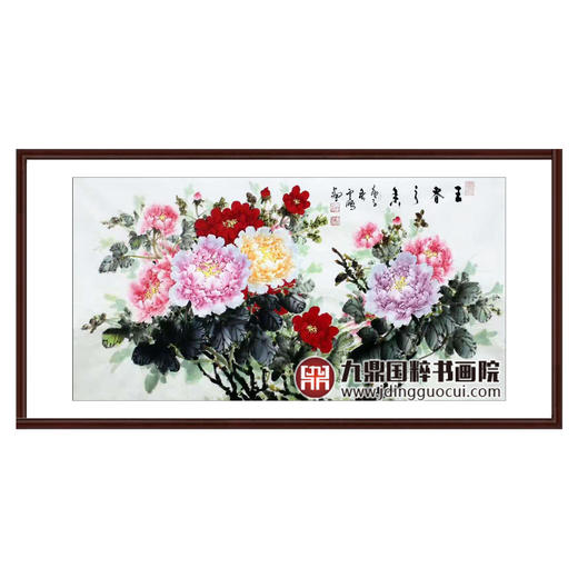 高云鹏《王者之香》68*138cm 花鸟横幅作品 卧室/客厅挂画 商品图0