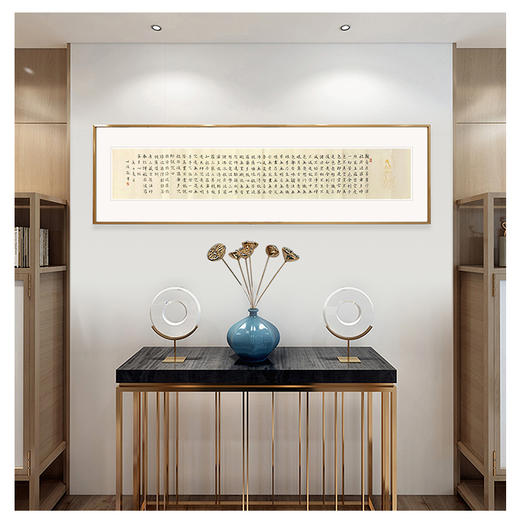 李世保-真迹- 书法《心经》 办公室 书房 客厅 商品图2