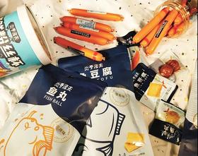  便宜大份的零食推荐来咯 