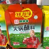 红灯笼火锅蘸料香辣味 商品缩略图0