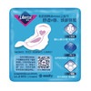 薇尔舒适V感日用极薄棉柔卫生巾240mm*10片*2 易好 商品缩略图1