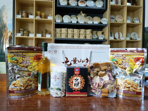 300元消费扶贫礼包A 商品图0