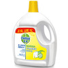 滴露衣物清新柠檬除菌液2.5L 商品缩略图1