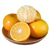 活动款皇帝贡柑 商品缩略图0