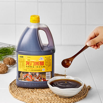 龙门米醋 商品图1