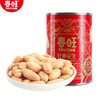 春旺盐焗花生米 节庆婚庆用品好事花生结婚伴手礼满月礼118g/罐 商品缩略图3