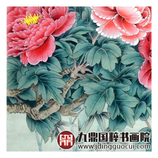 王振兴《富贵吉祥》68*68cm 花鸟斗方作品 餐厅/卧室挂画 商品图6