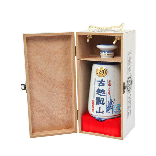 【G20峰会用酒】古越龙山绍兴黄酒木盒二十年陈花雕酒一箱6瓶 商品图1