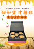 崔家蜜 精品礼盒5瓶装 商品缩略图0