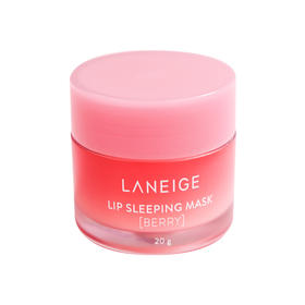 韩国正品兰芝唇膜20g