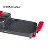 荣事达 涮烤一体机一体火锅煎烤多功能 RS-SK180B1 商品缩略图0