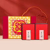 中茶 正山小种特级红茶礼盒 商品缩略图0