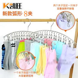 凯旺不锈钢8夹防风衣架