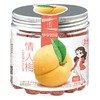 情人梅 商品缩略图0