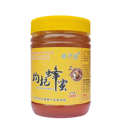 惠芝园枸杞蜂蜜500g 商品图0