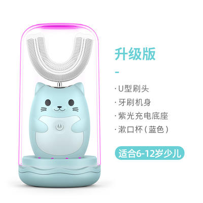 bgp(e2) 懒贝贝 U型牙刷 Plus版 商品图0