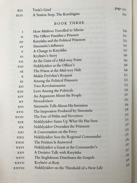 托尔斯泰《复活》 艾肯伯格木版画插图 漆布精装16开 商品图6