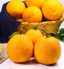 赣南挤橙3斤装 商品缩略图5