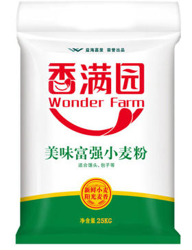 【79.9元/袋】香满园美味富强小麦粉50斤(010070)