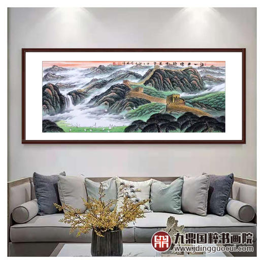 高云鹏《江山多高雄风万里》68*178cm 山水横幅作品 办公室/客厅挂画 商品图3