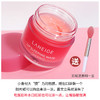 韩国正品兰芝唇膜20g 商品缩略图2