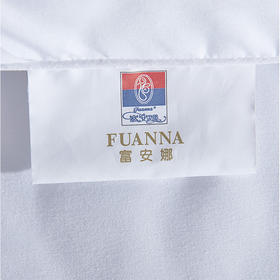 富安娜 秋絮磨毛暖冬被（203*229cm）