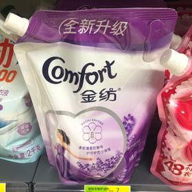金纺怡神薰衣草衣物护理剂 带嘴立袋装8*0.9L