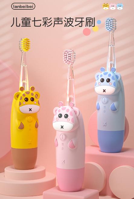 bgp(e2) 懒贝贝 直杆牙刷 小鹿版 商品图0