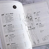 基础漫画教程书 你醒了 起来画画吧 商品缩略图4