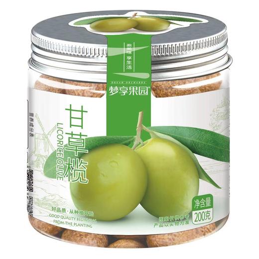 甘草榄 商品图0