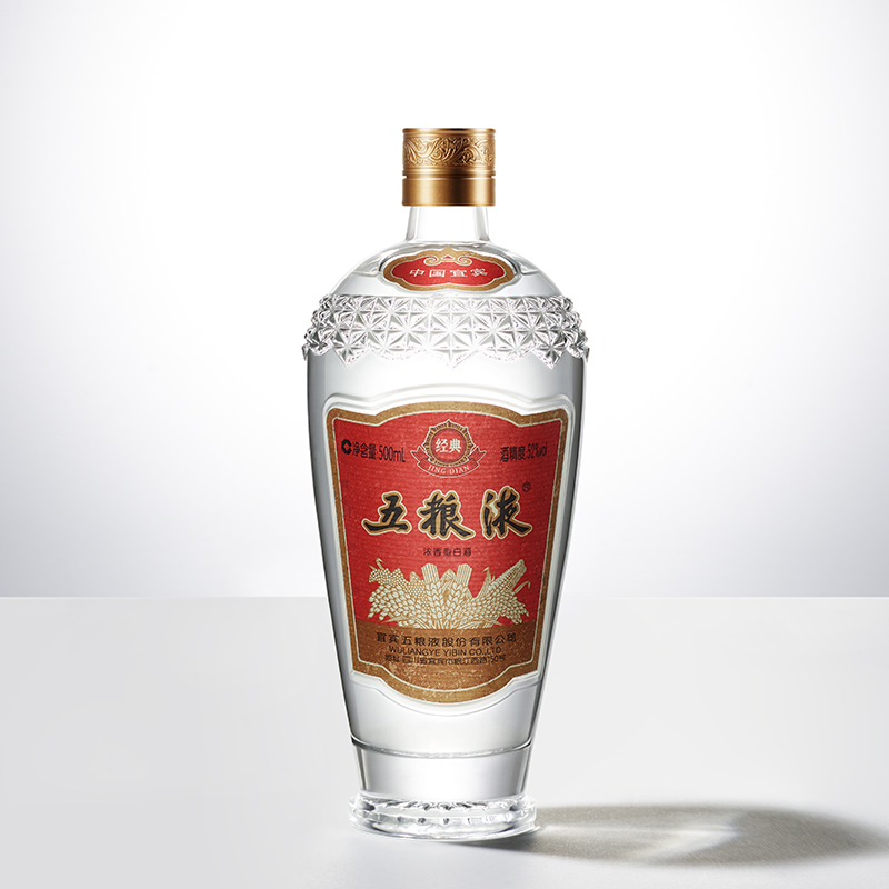 经典五粮液·鼓型瓶 52度 500mL*1瓶