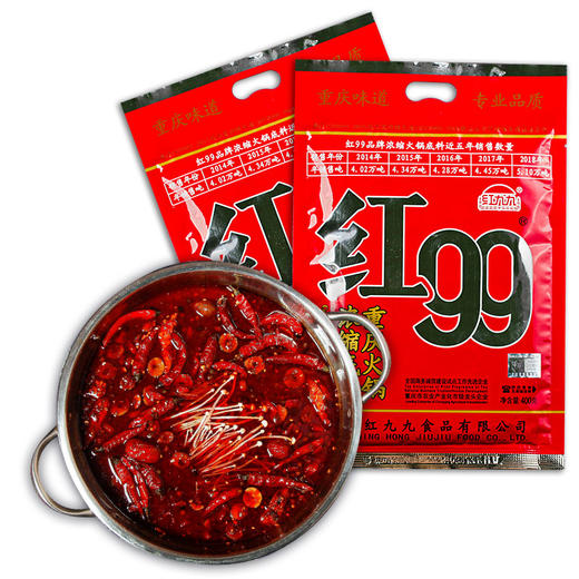 红99火锅底料 商品图2