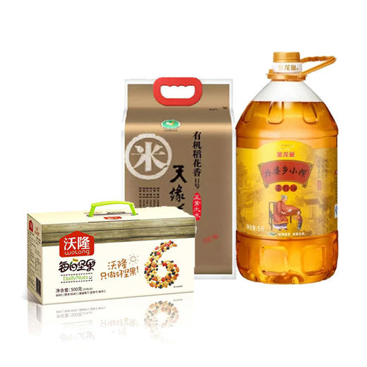 春节团购 商品图0