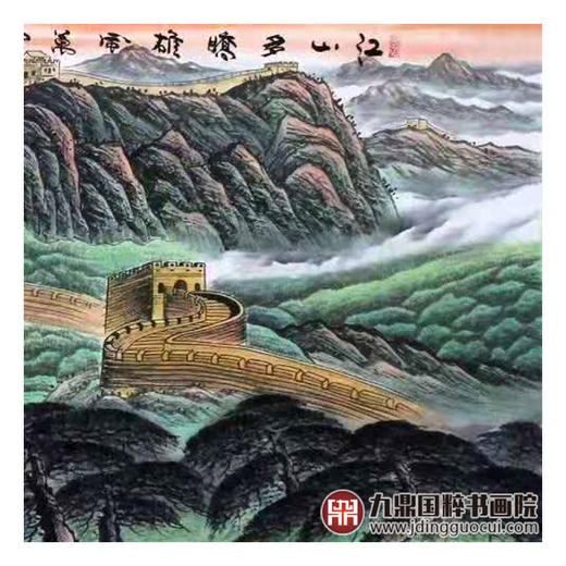 高云鹏《江山多高雄风万里》68*178cm 山水横幅作品 办公室/客厅挂画 商品图6